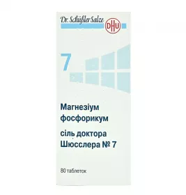 Магнезиум фосфорикум соль доктора Шюсслера №7 таблетки 80 шт. во флаконе